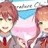 DDLC Doki Doki Forever Male And Female Version Saira Chan