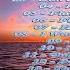 Linda Jo Rizzo Greatest Hits Remixes