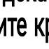 Практика для исполнения ваших желаний красная нить на руке Тайна Жрицы