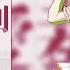 Project Sekai Renai Saiban 恋愛裁判 Love Trial MORE MORE JUMP 4