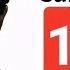 Player 246 Is Still Alive In Squid Game Season 3 Netflix