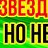 Роман с НАРГИС Как выглядят ЖЕНА и пятеро ДЕТЕЙ звезды фильма БРОДЯГА РАДЖА КАПУРА