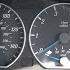 E46 3 Series BMW Warning Chime Gong Buzzer Mod