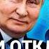 НОВОСТИ ПЕНСИИ ПРЕДЛОЖИЛИ ОТМЕНИТЬ В РОССИИ ОТКЛЮЧИЛИ ИНТЕРНЕТ ПУТИН В КУРСКОЙ ОБЛАСТИ