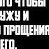 История и Рассказ Измена Жены Вечеринка в офисе Месть мужа Слово не воробей История