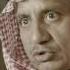 Leaders On Women And Finance In The Arab World H E Dr Abdulrahman Al Hamidy Arab Monetary Fund