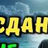 2025 Рамазон Тугамасидан Тингланг Абдуллох Домла 2025 Abdulloh Domla 2025 Abdullohdomla