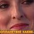 Ляпнул ЛИШНЕЕ при всех Этот МАРАЗМ Путина просто нужно слышать Shorts