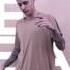 Company RIVERO Remix Justin Bieber