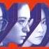 F X 4 Walls 250 Blue Remix
