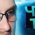 Реакция на Kuplinov Play ЧТО ЭТО ТАКОЕ Mix By SKN