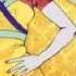 Oh Hush Less Than Three