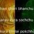 Dox Eklai Eklai Dox Official Edit NepHop HD