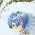 REM Inori Minase Wishing Inori Minase