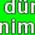 Sənsiz Qala Bilmirəm