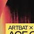 ARTBAT X Pete Tong Age Of Love ARTBAT Rave Mix