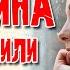 НОВЫЙ РАССКАЗ Тайна Рахили ЧАСТЬ 4