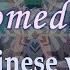 ShiningStar MV Chinese Ver Someday를 공개합니다 ShiningStar 샤이닝스타