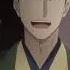 Kochouki Wakaki Nobunaga AMV FUTURE LEADER