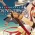 Sora No Kiseki SC OST Fight With Assailant