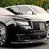 2025 Rolls Royce Rollsroyce Car Shorts