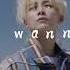Seventeen Don T Wanna Cry 울고 싶지 않아 Slowed Reverb