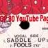 David Christie Saddle Up Extended Version