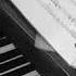 Trueтень Гадости Piano