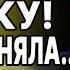 ЭТО НЕВОЗМОЖНО ОСТАНОВИТЬ ЕРМОЛАЕВ ПОЕЗД В ПРОПАСТЬ НАБИРАЕТ ХОД УКРАИНУ ОСТАВИЛИ БЕЗ