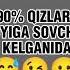 90 Qizlar Uyiga Sovchi Kelganida