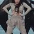 CHUNG HA I M READY Dance Practice Mirrored