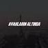Anam Babam KADR LyricsDemo