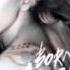 Lady Gaga Government Hooker