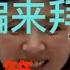 6 1 日本假空姐刑事犯罪高仓青子烂丸子在高坏水房间裸奔 端午节快乐
