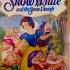 Disney Snow White And The Seven Dwarfs