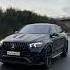 2023 Mercedes GLE Coupe Brutal Body Kit By Larte Design