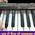 स द गर स द कर ग न Saudagar Sauda Kar Song