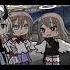 My Daughter Is An Angel Gacha Meme Not Og Old Trend