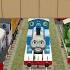 Thomas You Re The Leader