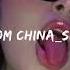 Super Girl From China Slowed Reverb