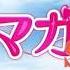 Amagami SS Plus Opening 4k Upscale Using Topaz Video Enhance AI