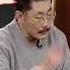 锵锵三人行 贾张 口舌之争反映中国电影无奈现实 何平 成方圆 中文字幕 2007 01 04