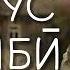 Минус Ғарибӣ Падар Баргард