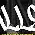 Fallen 90s OLD SCHOOL BOOM BAP BEAT HIP HOP INSTRUMENTAL