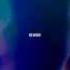 Big Sean Beware Ft Lil Wayne Jhene Aiko