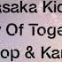 3D Song Masaka Kids Africana Dancing Joy Of Togetherness Ft 3wash Hip Hop Karina Palmira