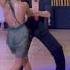 Amateur International Latin Jive Shorts
