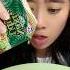 BUAT NASI UDUK DALAM 5 DETIK