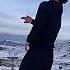 Imi Imi Audaamar Dance Trending Edit Challenge Explore Dancechallenge Viral Fyptiktok