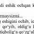 7 Sinf Abdulla Qodiriy Davomi